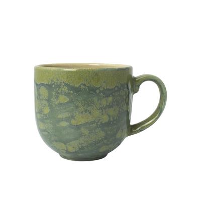 AURORA REVOLUTION JADE CITY MUG   CL34